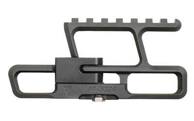 RS REG REAR-BIASED MODULAR LOWER - for sale